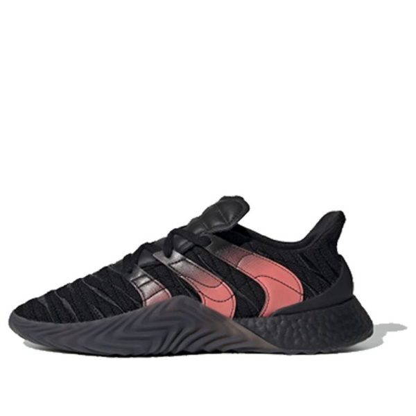 adidas Sobakov 2.0 Core Black Solar Orange