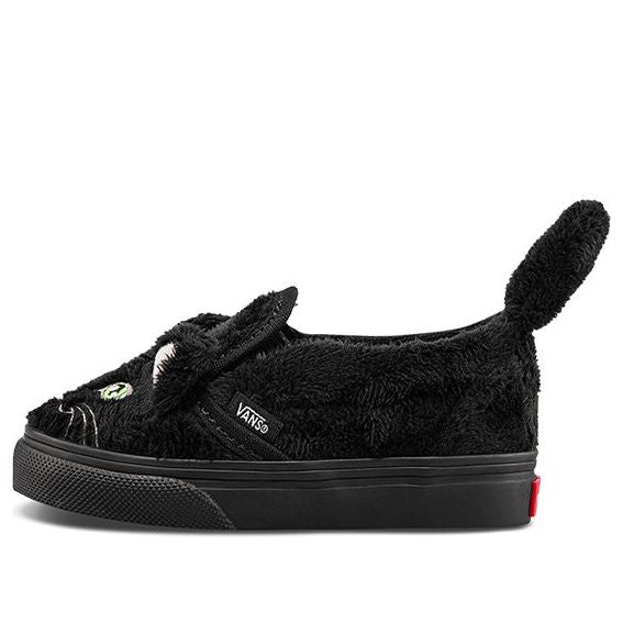 Vans Slip-On Velcro Cat