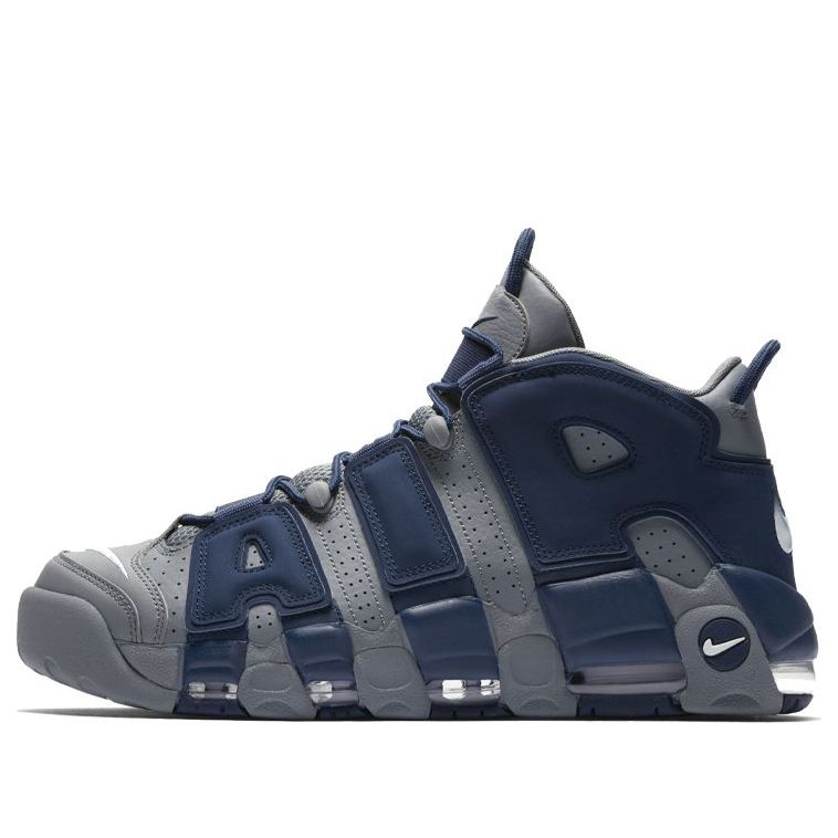 Nike Air More Uptempo Georgetown