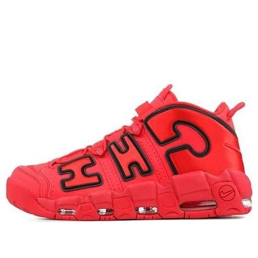 Nike Air More Uptempo QS Chicago