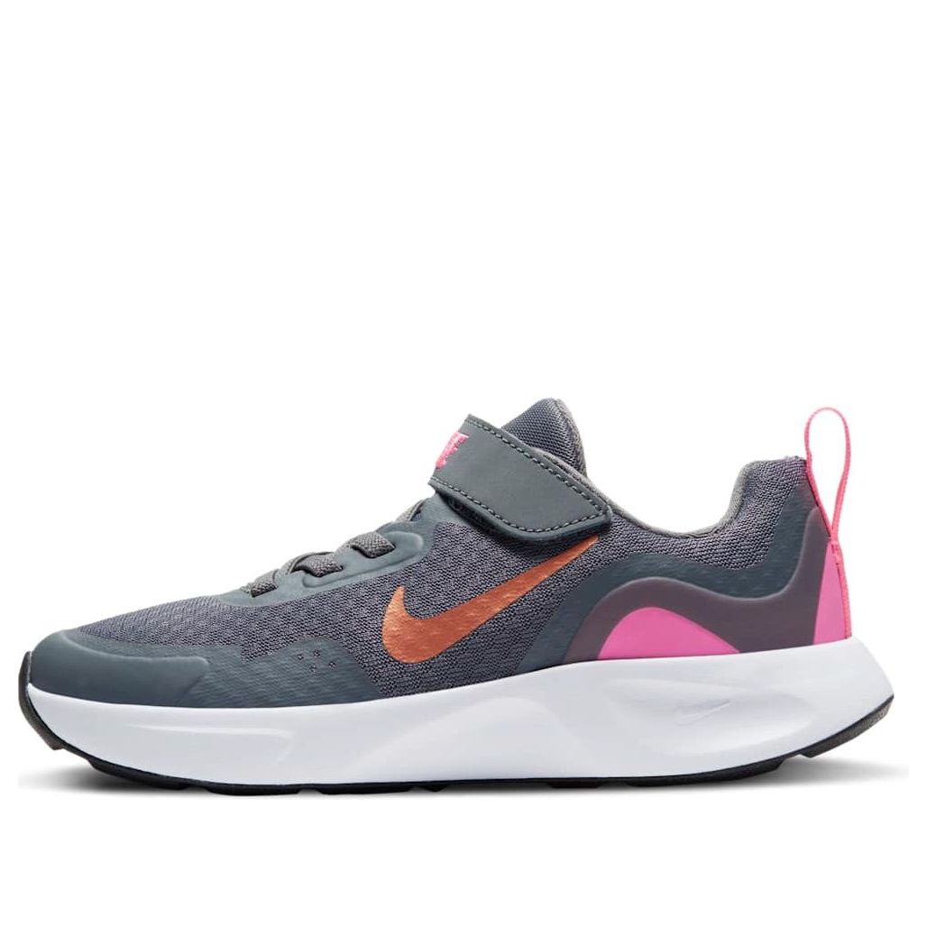 Nike Wearallday Smoke Grey