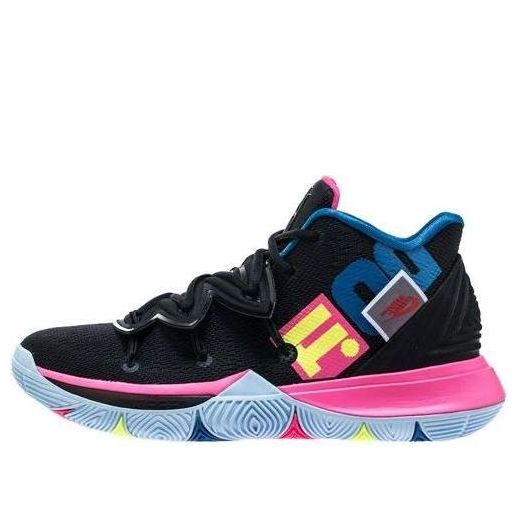 Nike Kyrie 5 EP Just Do It