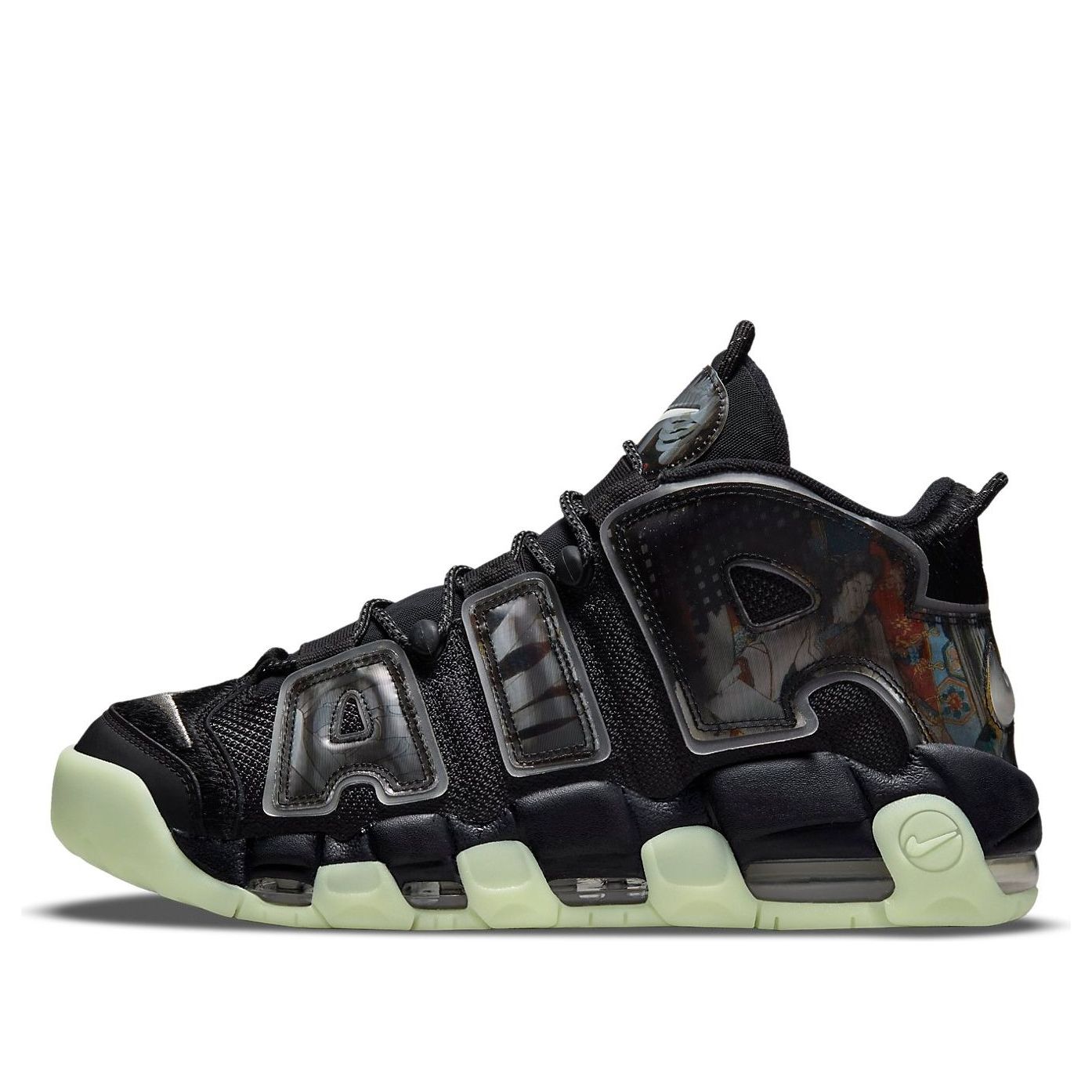 Nike Air More Uptempo Utagawa Kuniyoshi