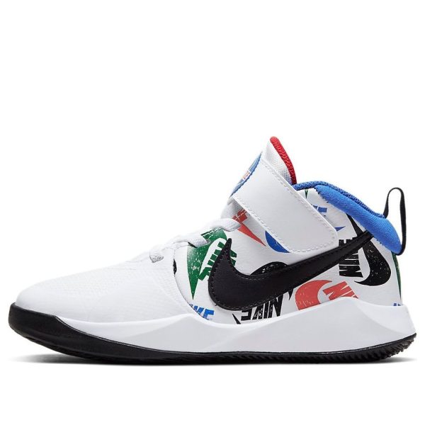 Nike Team Hustle D9 Allover Logo - White