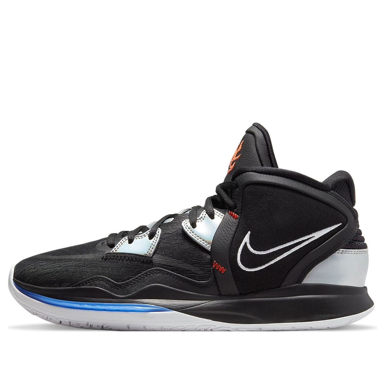 Nike Kyrie Infinity Fire And Ice
