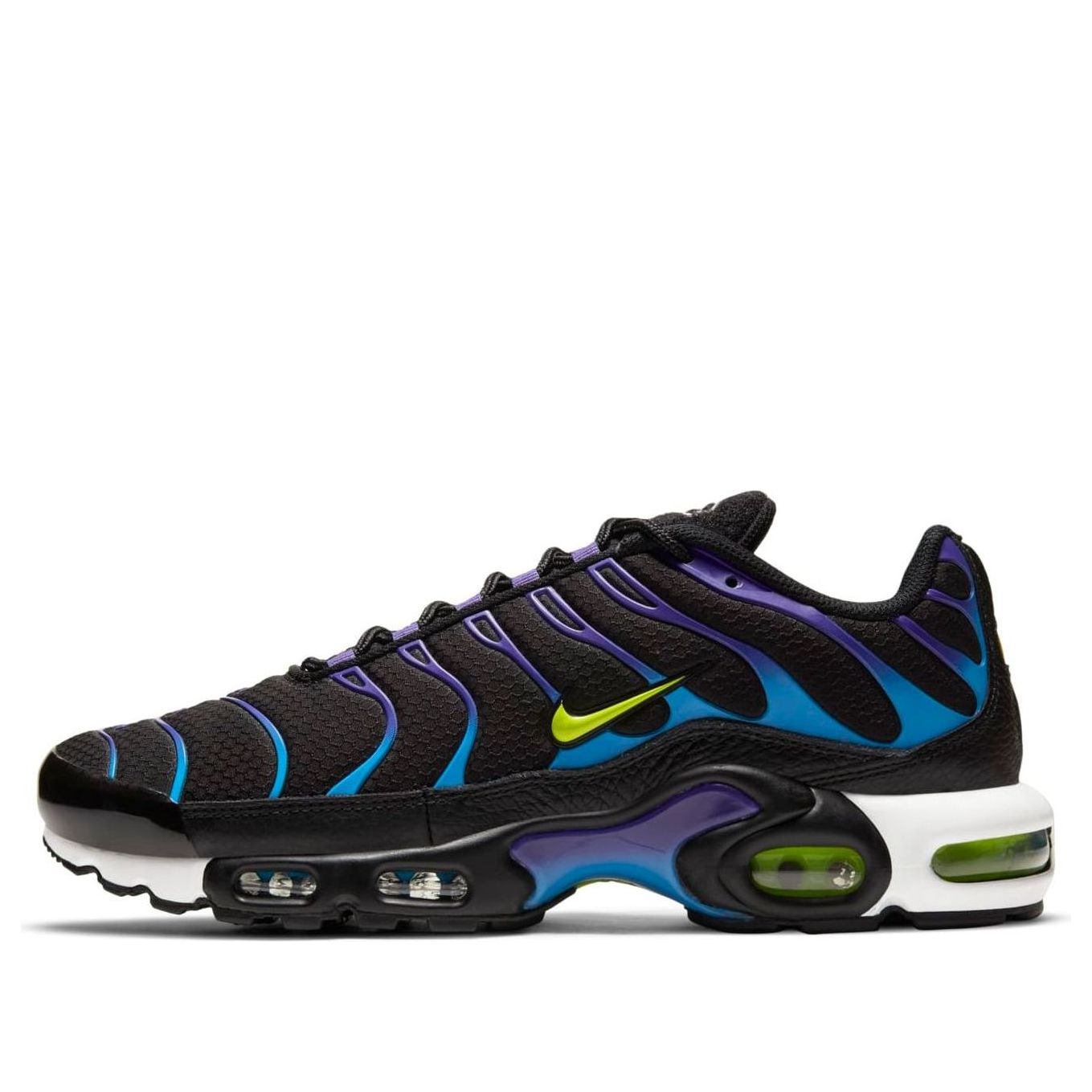 Nike Air Max Plus Kaomoji