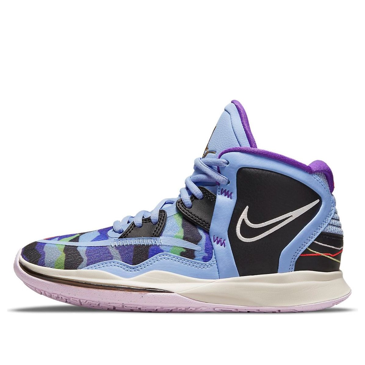 Nike Kyrie Infinity Aluminum