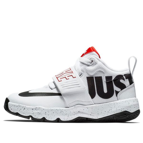 Nike Team Hustle D8 Just Do It