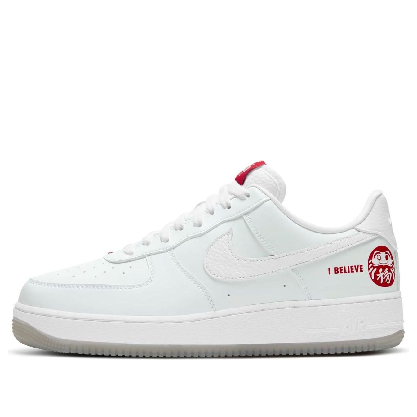 Nike Air Force 1 Low I Believe Daruma