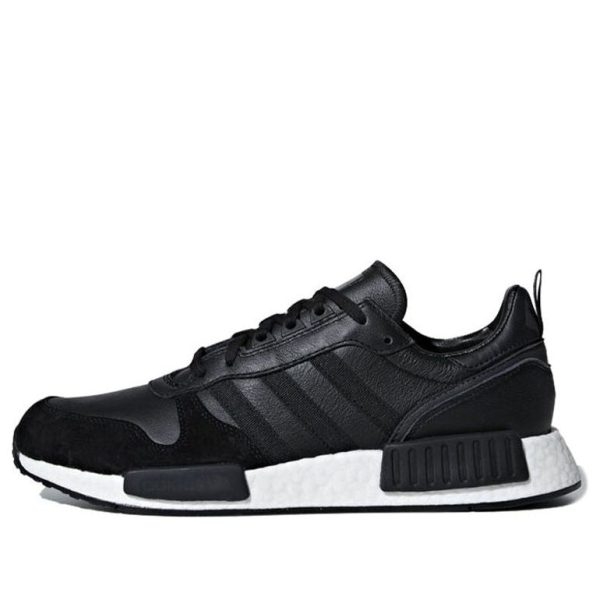 adidas Rising Star R1 Utility Black