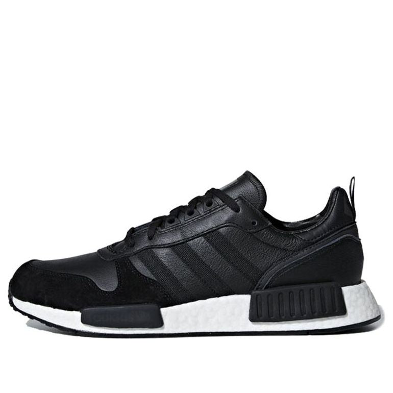 adidas Rising Star R1 Utility Black