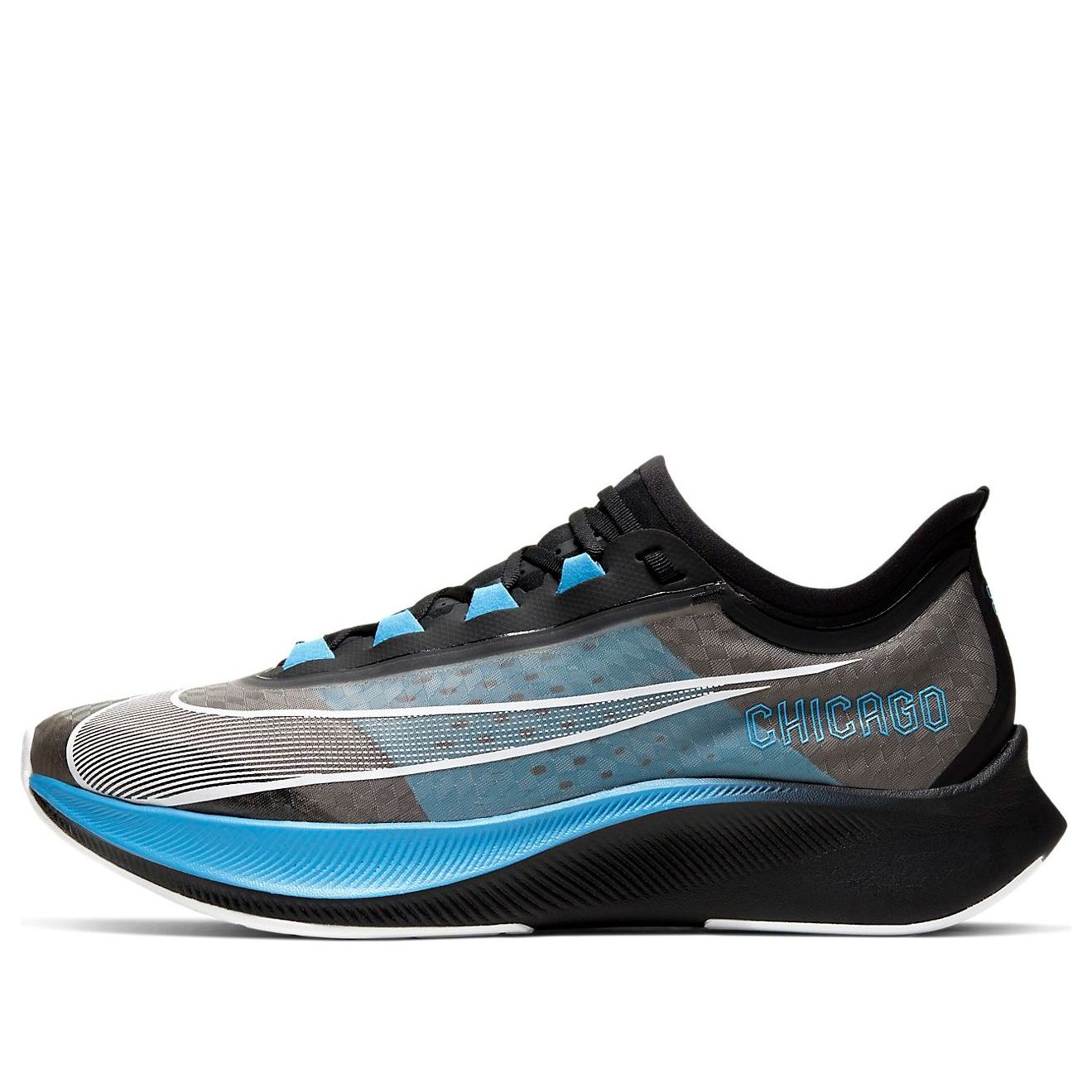Nike Zoom Fly 3 Chicago Marathon
