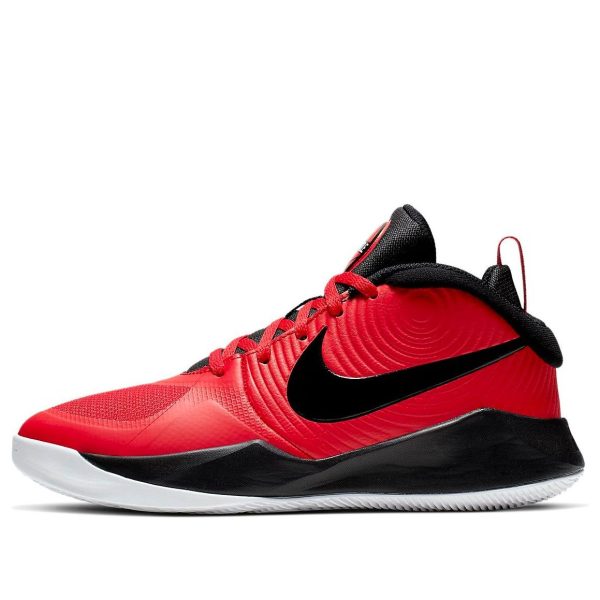 Nike Team Hustle D9 University Red