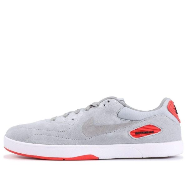 Nike Koston X Heritage Mtllc Slvr