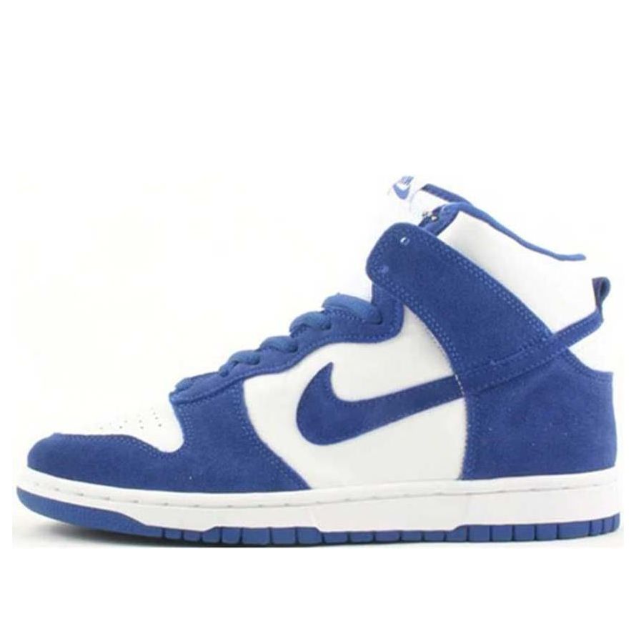 Nike SB Dunk High Pro Kentucky