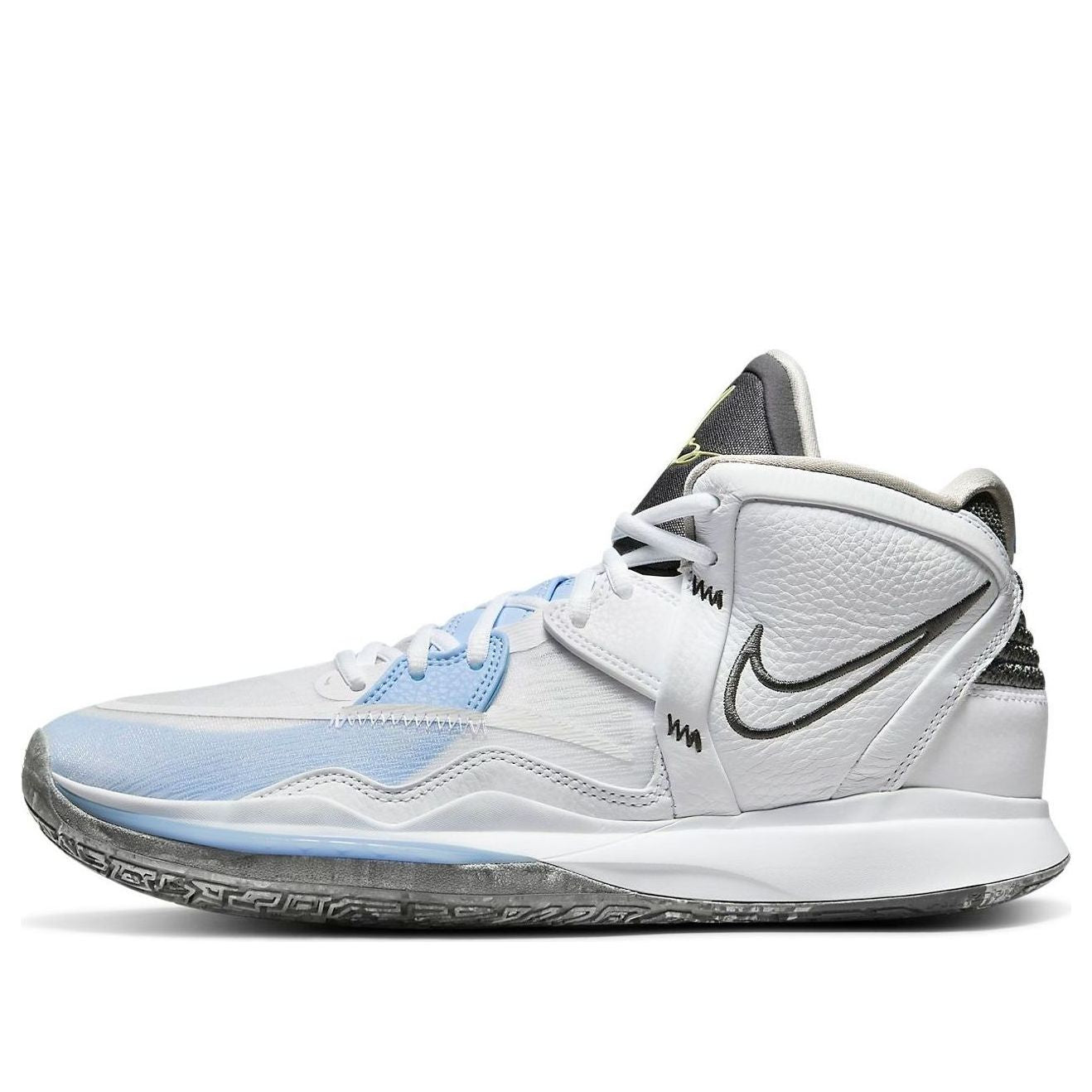 Nike Kyrie Infinity EP White Light Marine