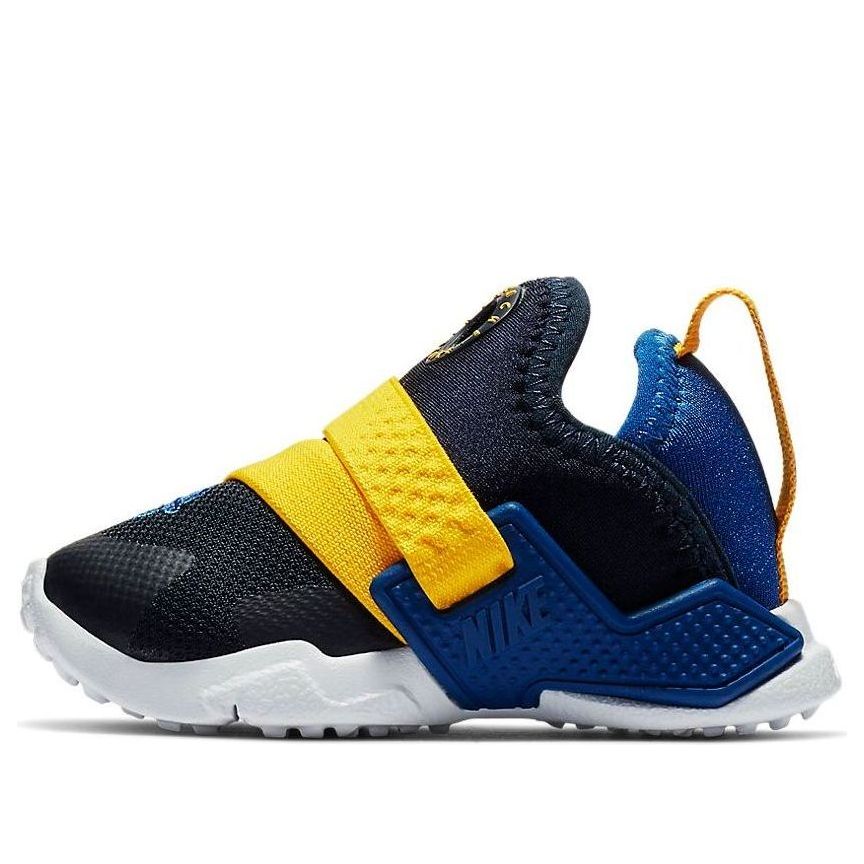 Nike Huarache Extreme Indigo Force