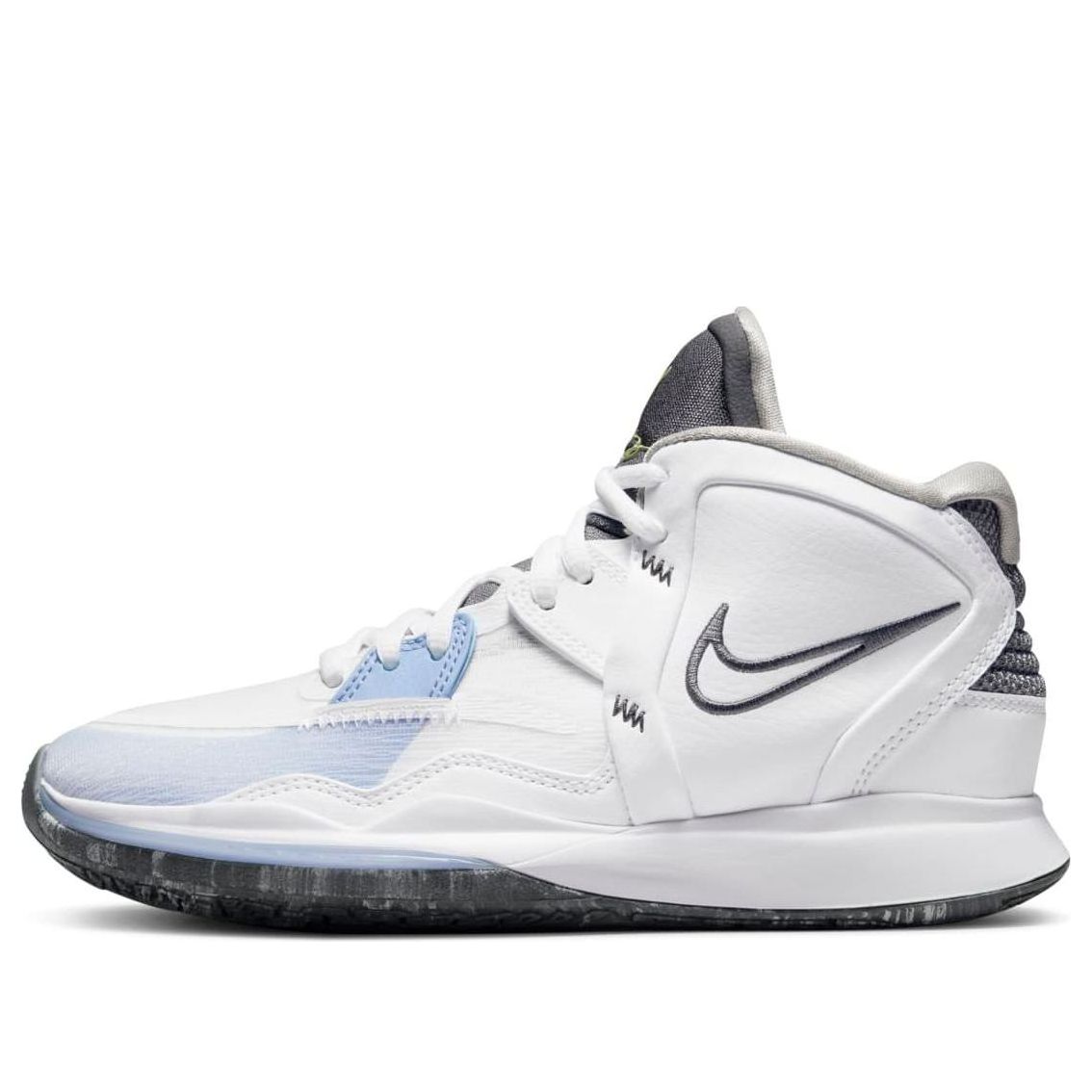 Nike Kyrie Infinity White Light Marine