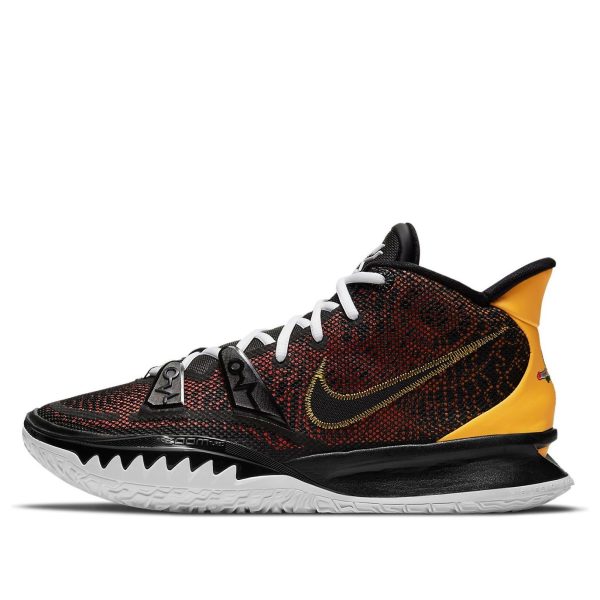 Nike Kyrie 7 EP Roswell Raygun