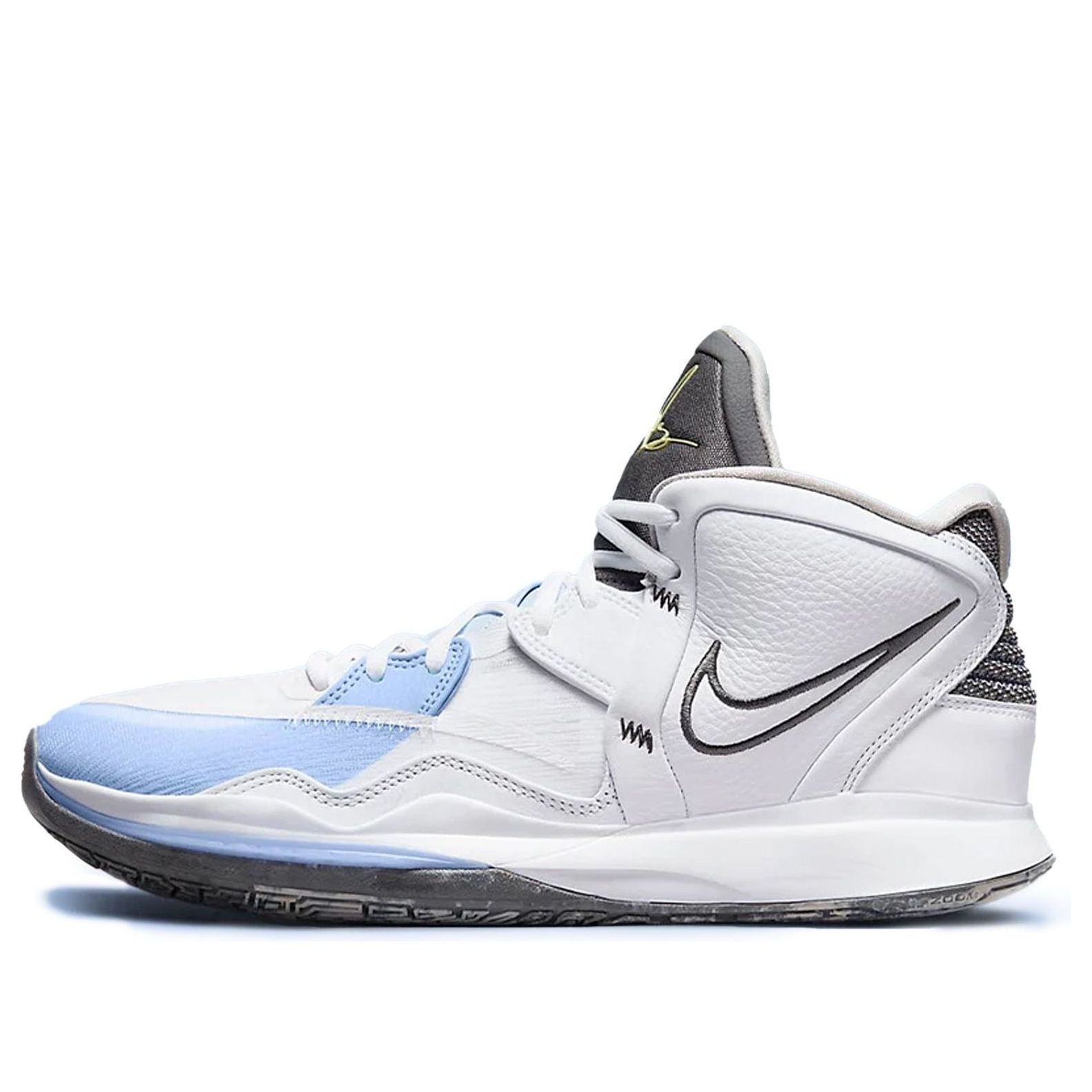 Nike Kyrie Infinity White Light Marine