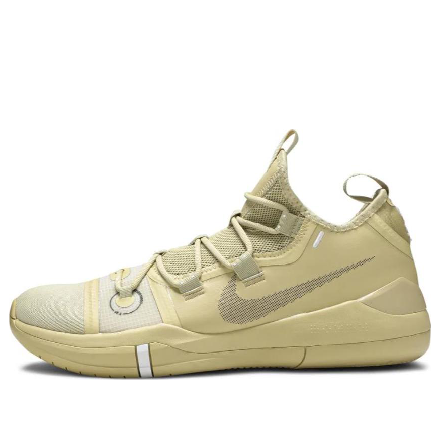 Nike Kobe A.D. Exodus TB Khaki Desert Army