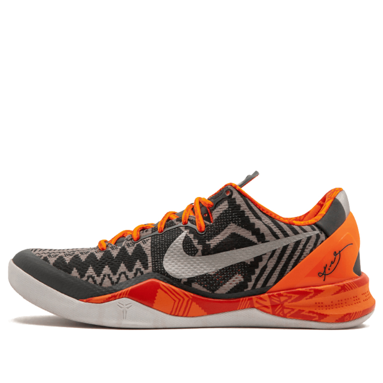 Nike Kobe 8 System Black History Month