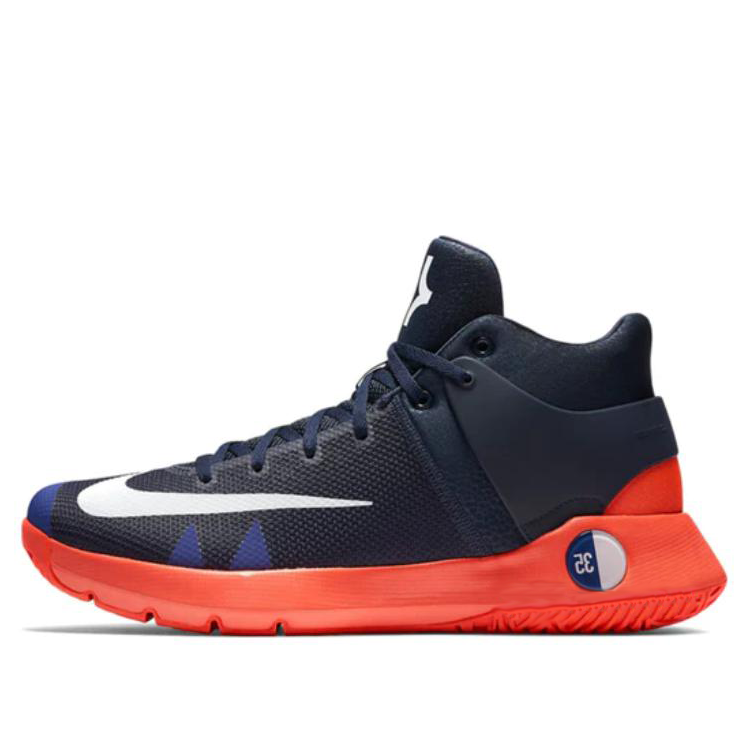 Nike KD 5 Trey IV EP Obsidian