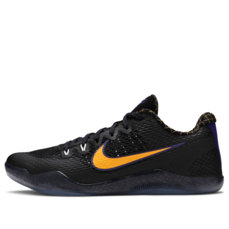 Nike Kobe 11 Carpe Diem