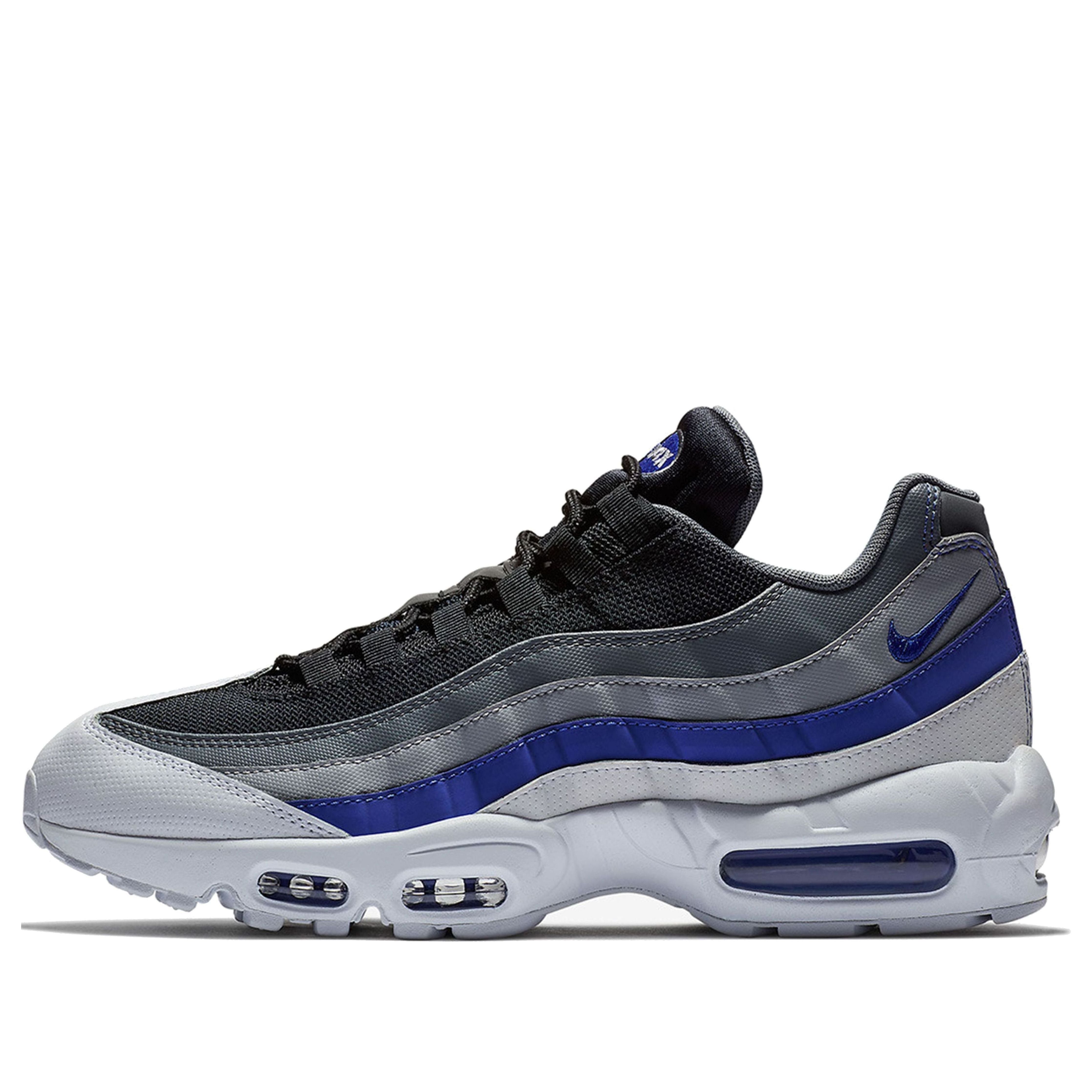 Nike Air Max 95 Essential Persian Violet