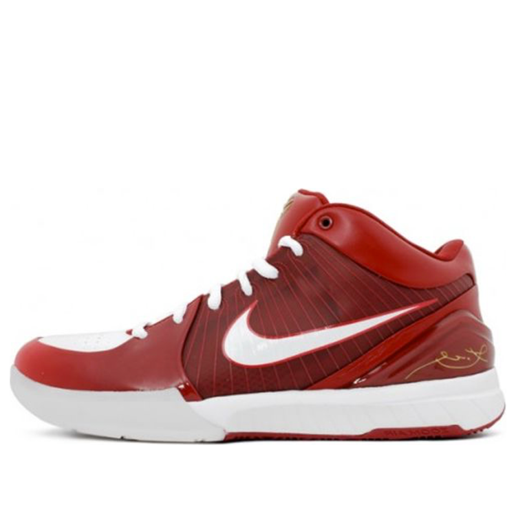Nike Zoom Kobe 4 All-Star