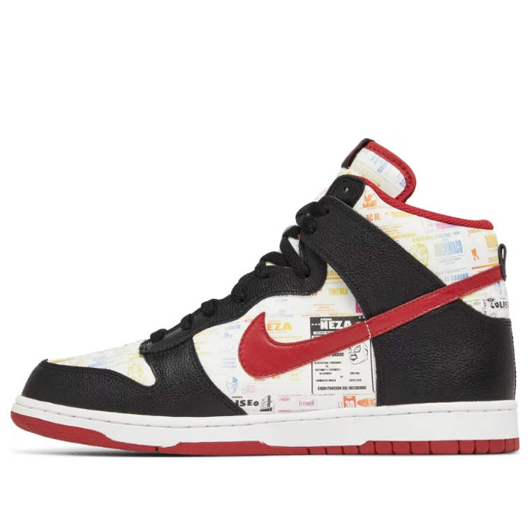 Nike Dunk High Premium Lucha Libre