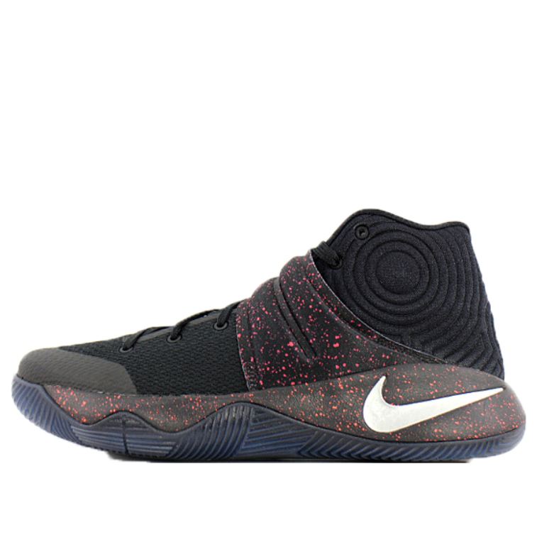 Nike Kyrie 2 EP 'Black Metallic Silver' 852399-006 Nike Kyrie 2 EP Black Metallic Silver