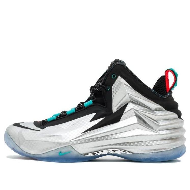 Nike Chuck Posite Metallic Silver