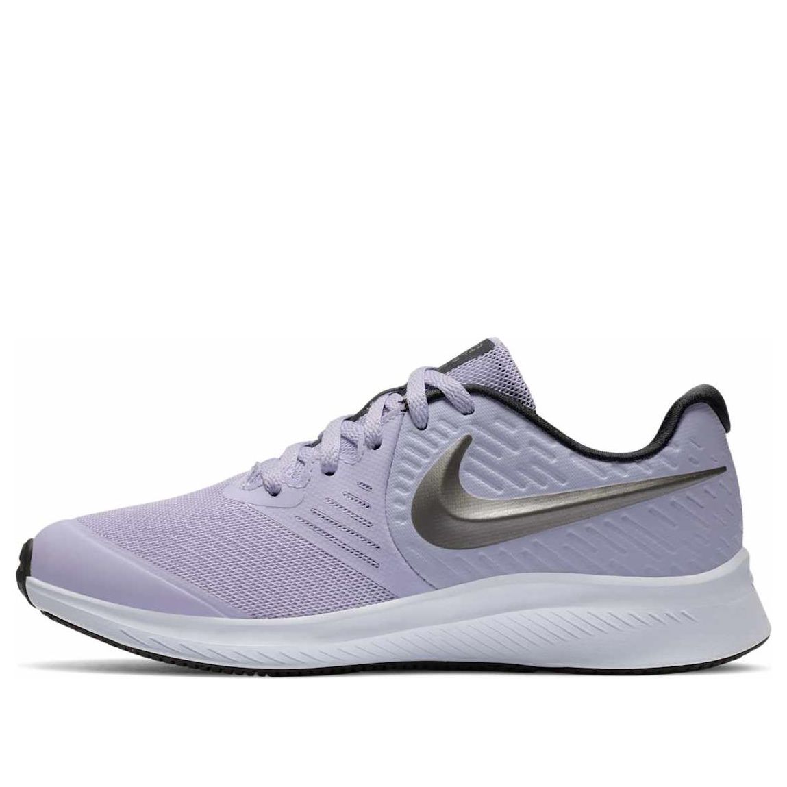 Nike Star Runner 2 Violet Frost