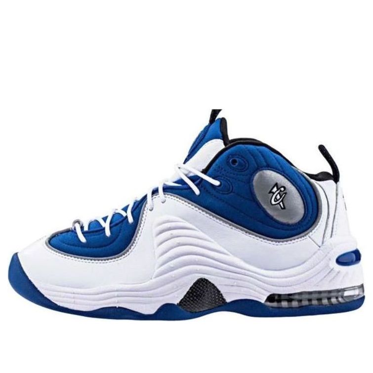 Nike Air Penny 2 2016 Atlantic Blue