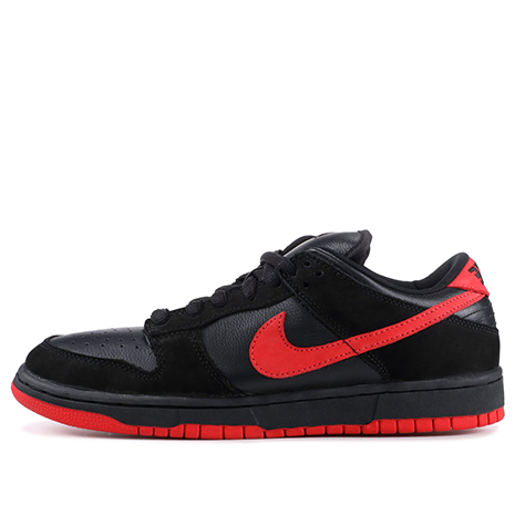 Nike SB Dunk Low Pro Vamps