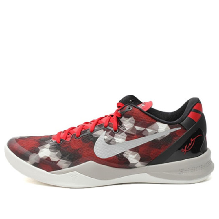 Nike Kobe 8 System Milk Snake