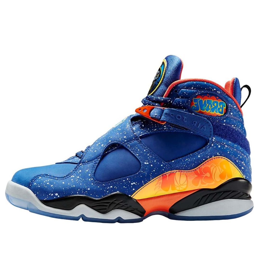 Air Jordan 8 Retro DB Doernbecher