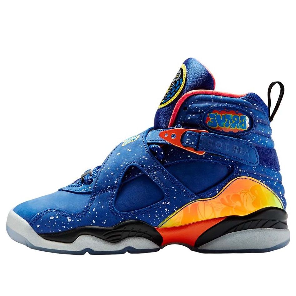 Air Jordan 8 Retro DB Doernbecher